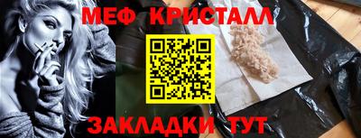 твердый Ярославль