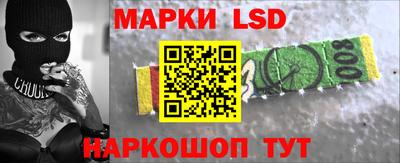 твердый Ярославль