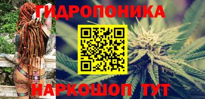 mdpv Янаул