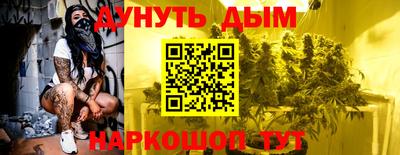 mdpv Янаул
