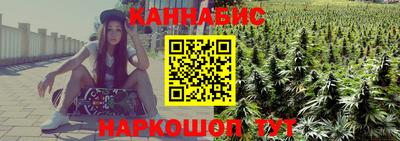 2c-b Анжеро-Судженск