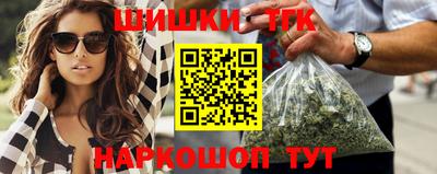 амф Ярцево