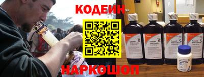 твердый Ярославль