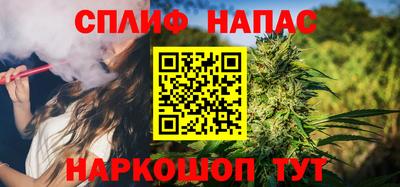 МДМА Ангарск