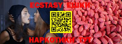 твердый Ярославль