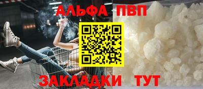 2c-b Анжеро-Судженск