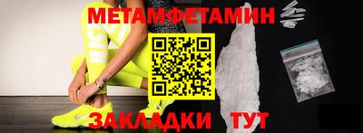 mdpv Янаул