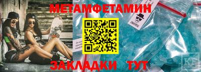 твердый Ярославль