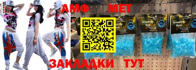 твердый Ярославль