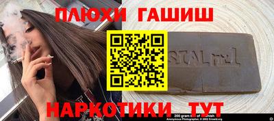mdpv Янаул