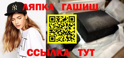 твердый Ярославль