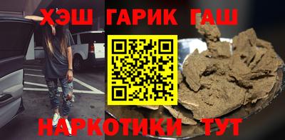 mdpv Янаул