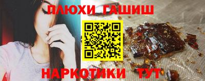 mdpv Янаул