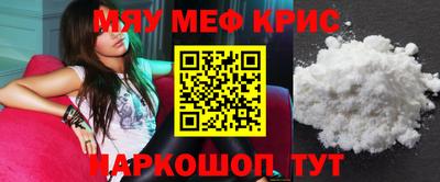 2c-b Анжеро-Судженск