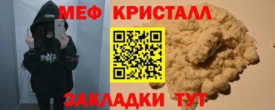твердый Ярославль